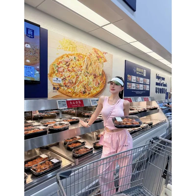 lele 夏季舒适百搭背心上衣+条纹阔腿休闲裤套装 2506147TZ