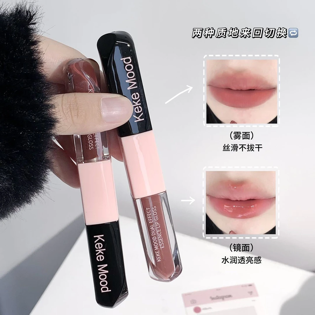 KeKeMood双效精华唇釉丝绒哑光显白双头叠涂镜面水光口红唇妆少女