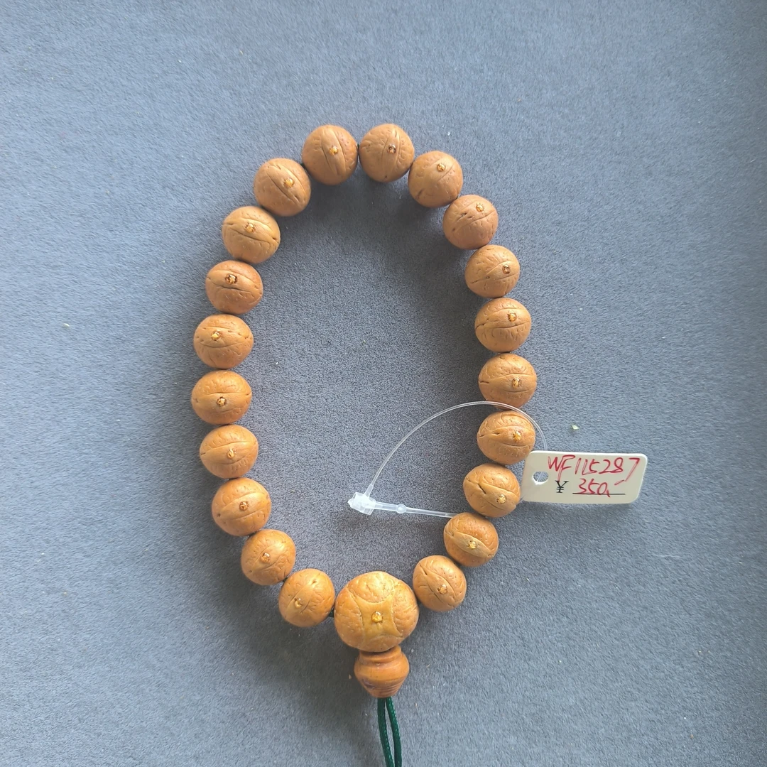 【WF115287】11.5mm尼泊尔凤眼菩提手串原皮原色文玩手串