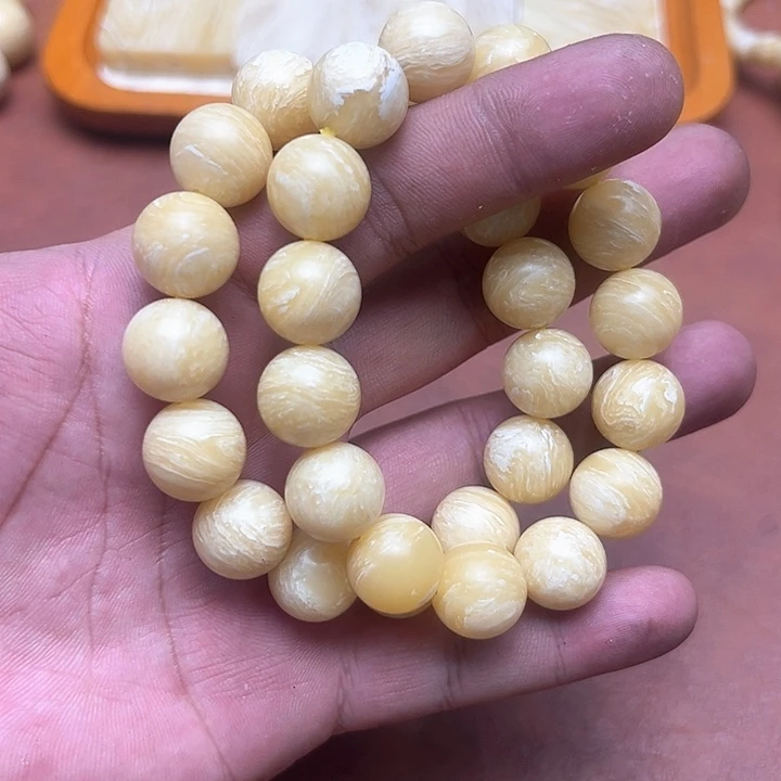 香榧木1.4毕业款北极麝牛