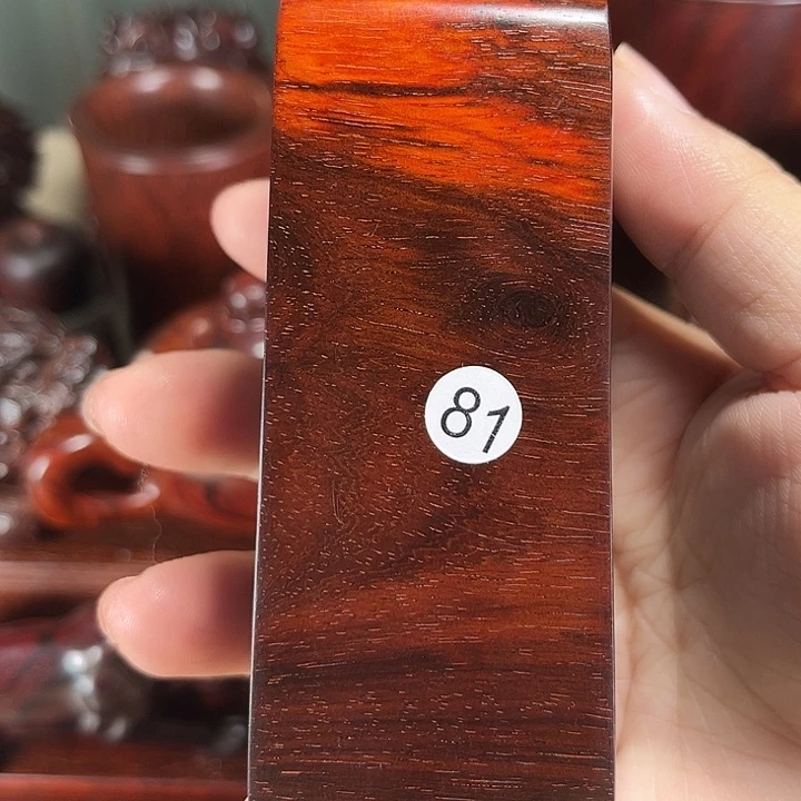 檀香紫檀（小叶紫檀）