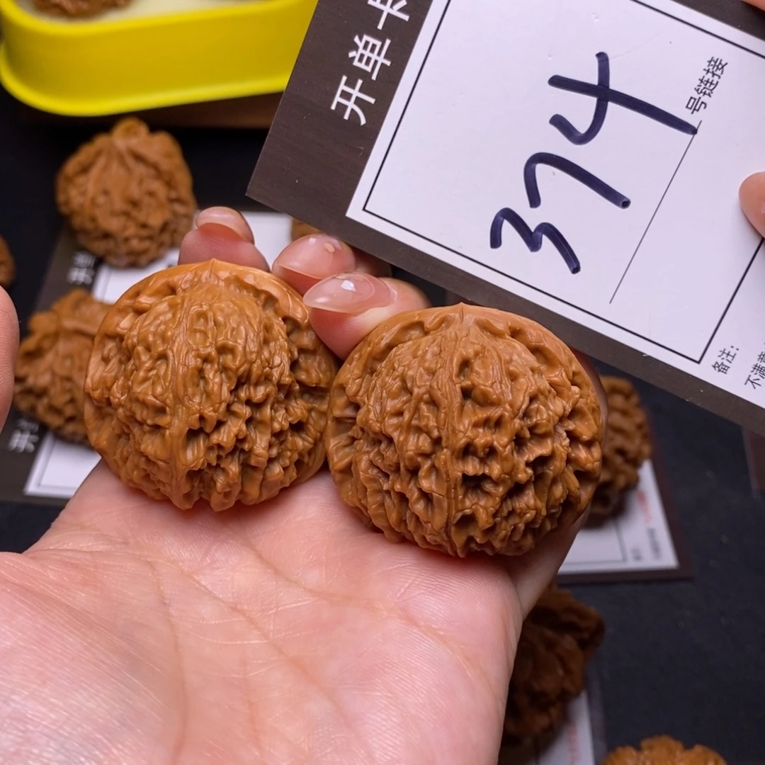 文玩核桃把件41南疆374
