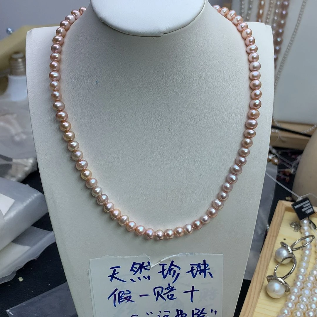 未镶嵌淡水珍珠5-6d49，项链