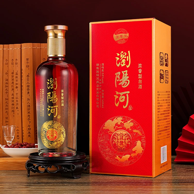 浏阳河酒汉优N88浓香型白酒52度500ml*6瓶-X