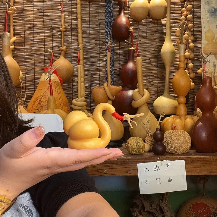 苟***꒱小天鹅葫芦葫芦葫芦葫芦