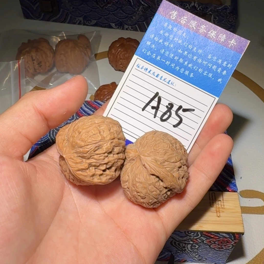 吊坠文玩核桃南瓜