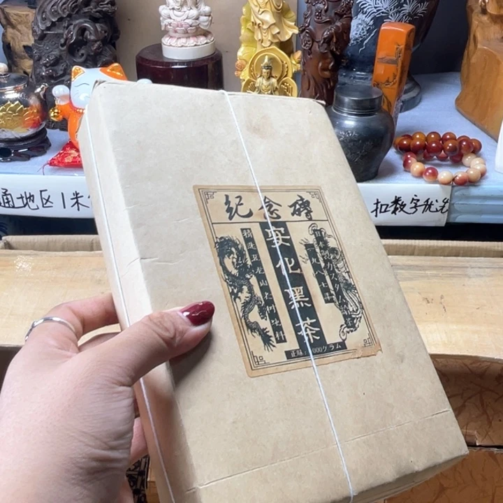 手工艺品琉璃∑****l