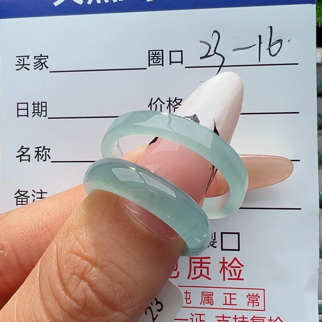 翡翠戒指未镶嵌T***a戒指