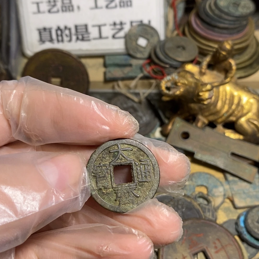 生***铜现代工艺品学习币