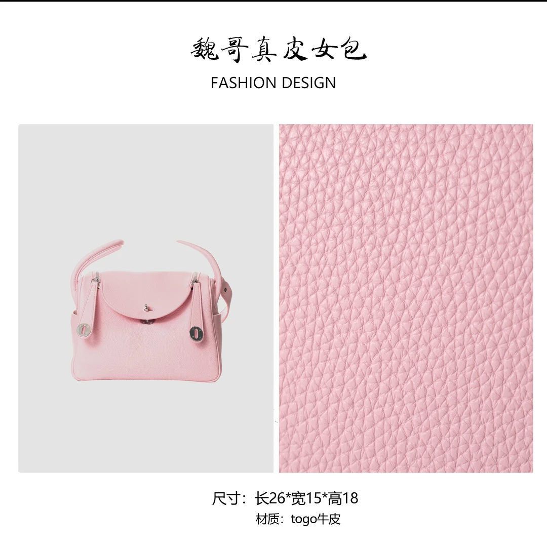 秋冬包包通勤百搭手提单肩包BV26-粉色