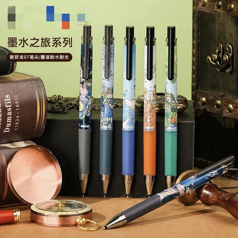 日本~百~乐JUICEUP墨水之旅限定ins高颜值按动黑笔