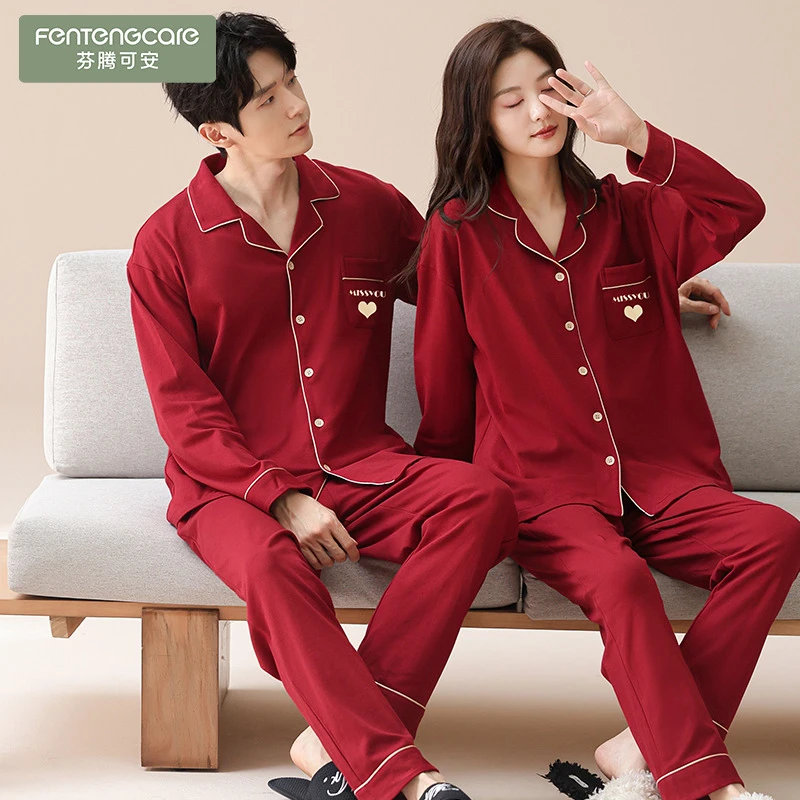 芬腾可安情侣睡衣新婚结婚长袖2025春秋季100%纯棉男女大红色本命