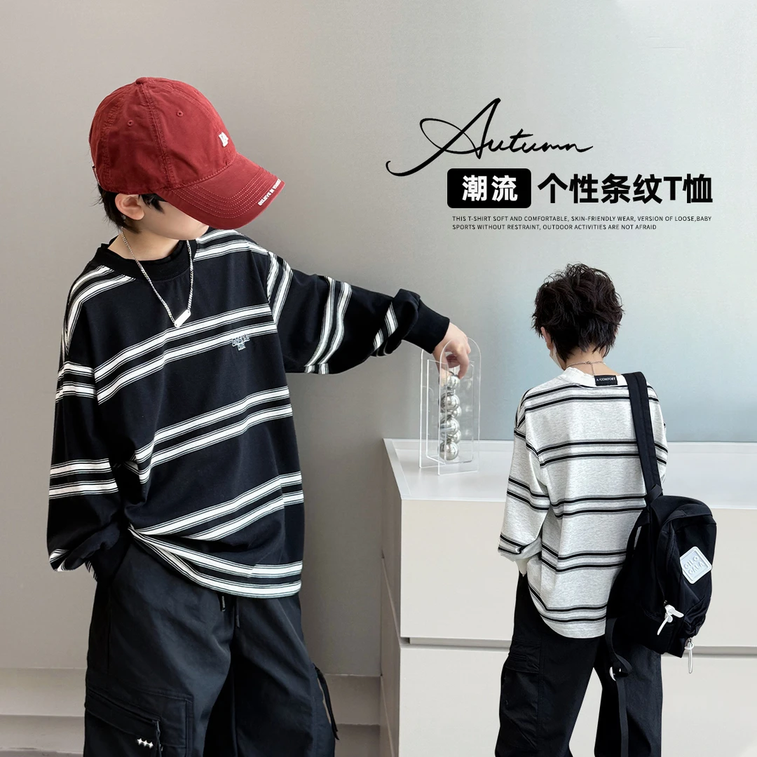 儿童条纹卫衣男童洋气打底衫2025新款宽松中大童上衣男孩潮酷春装