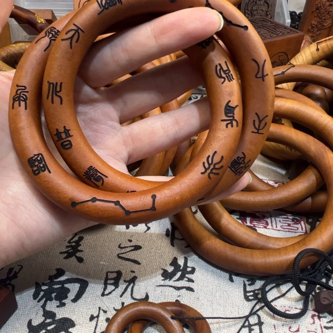 枣木70圈口枣木乾坤圈