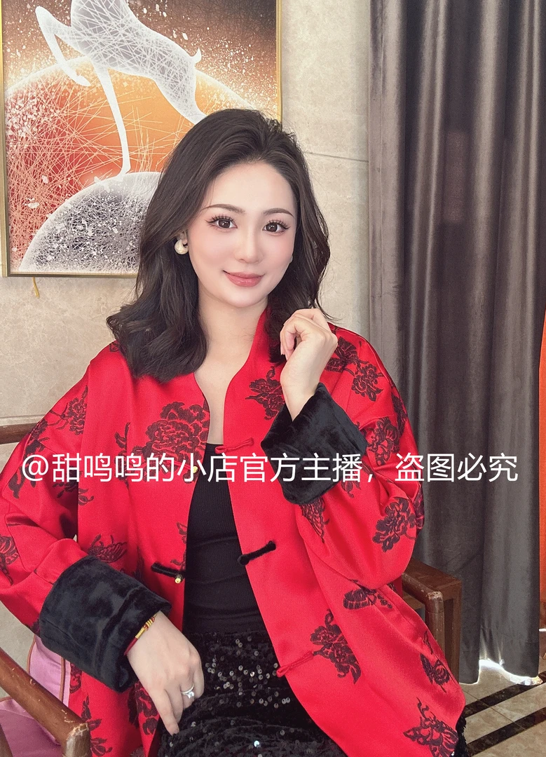 【紫怡-依斐私服】新中式国风-2025新年款醋酸刺绣拼真 丝丝绒外套