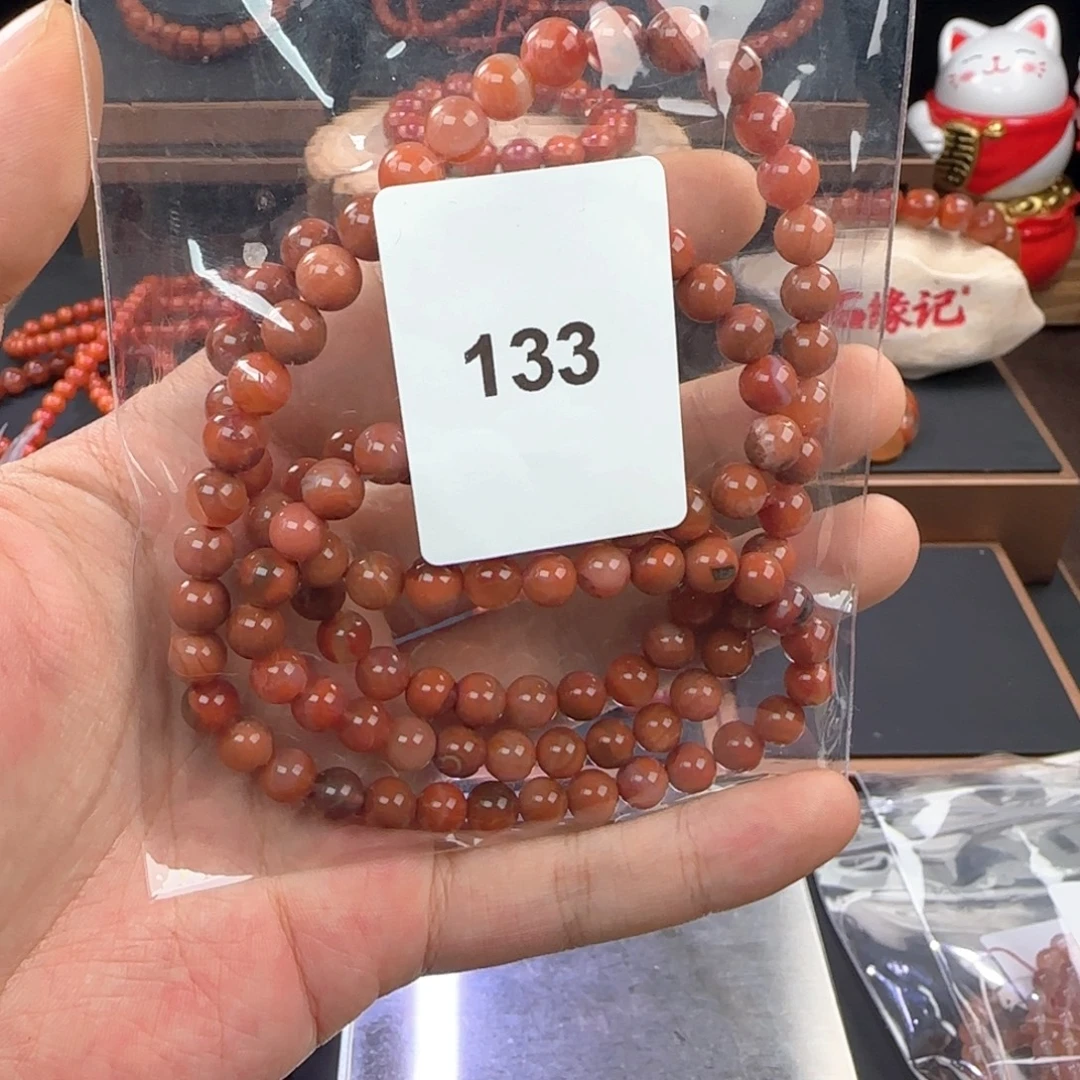 南红玛瑙未镶嵌手链