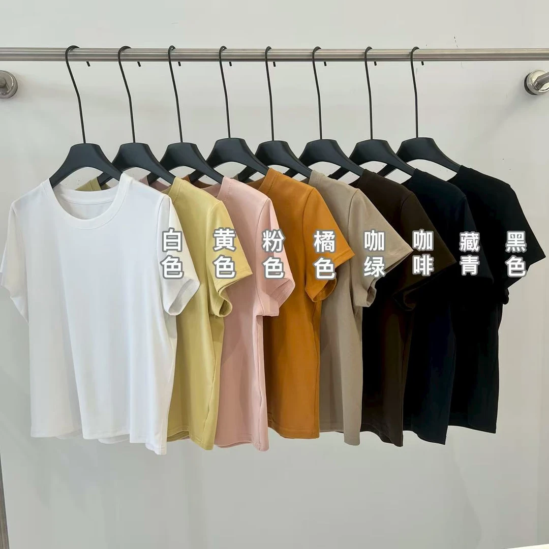 【琪琪】  正肩纯色短袖T恤 J1003