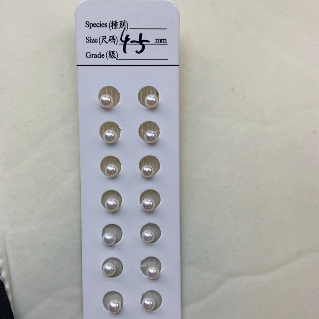 银S925镶嵌耳饰淡水珍珠4-5