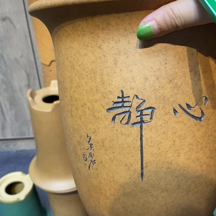 紫砂花盆波福利来啦