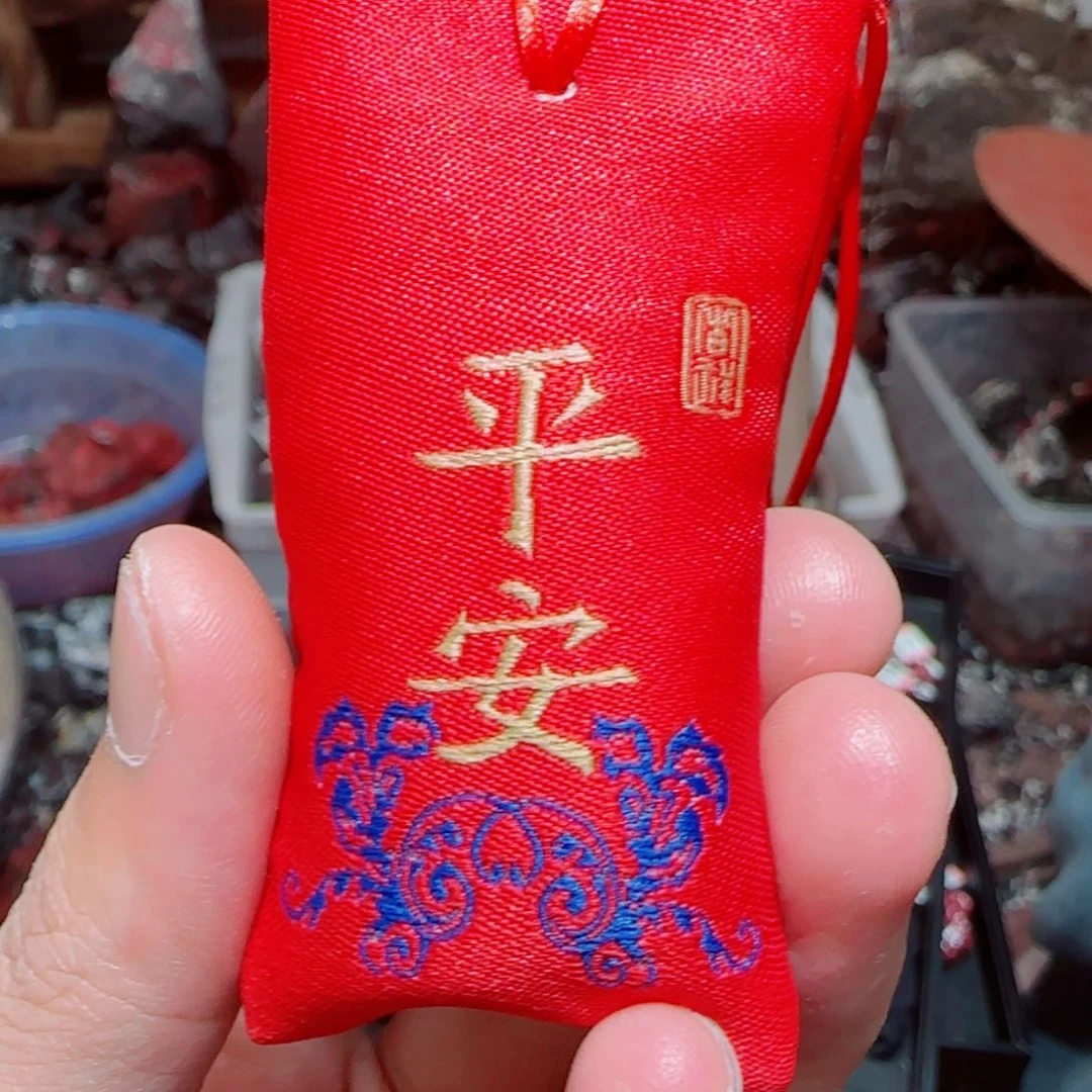 天然辰砂用****0晶体平安袋10克装