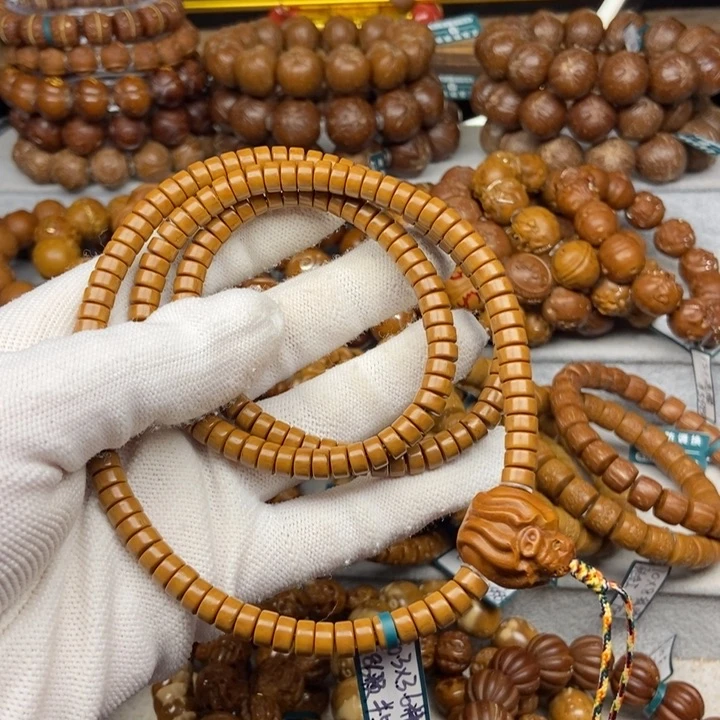 紫金鼠吊坠孤**品紫金鼠药片6