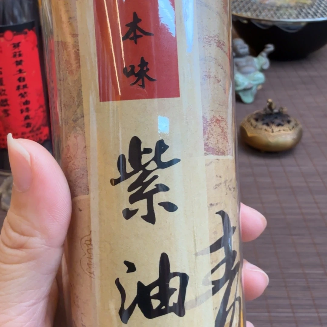 闪购链接直播拍下发货