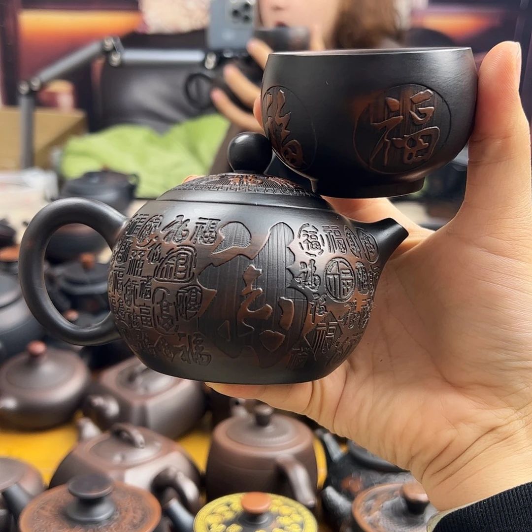 茶壶紫砂送医个主人悲