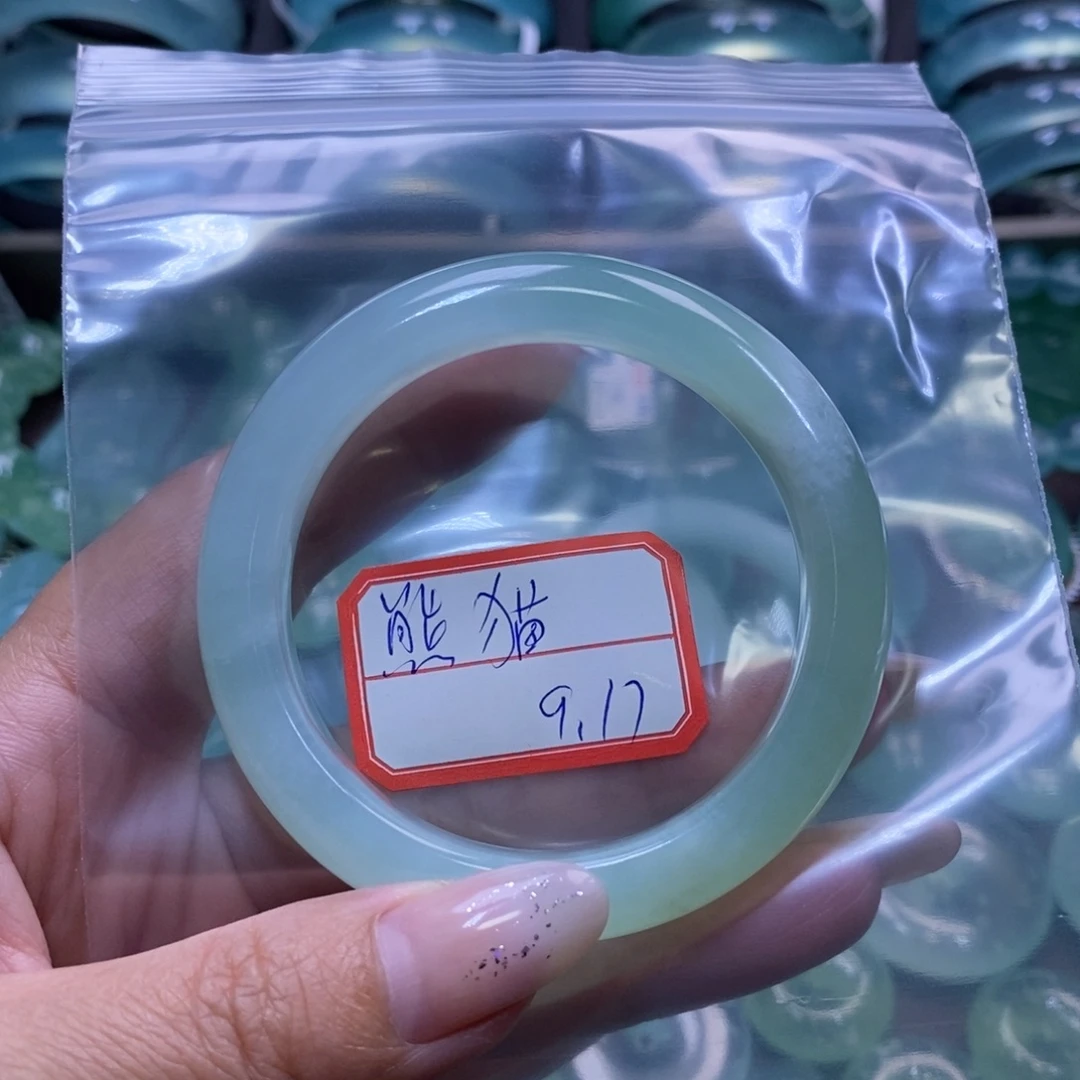 ****未镶嵌蛇纹石玉手镯