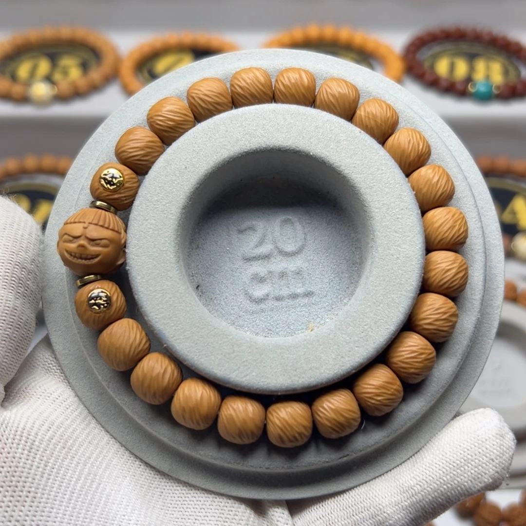 猴头核桃手串云锦10.3镶搞钱