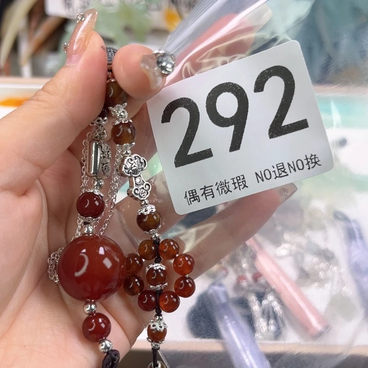 未镶嵌岫玉发饰锦**阳
