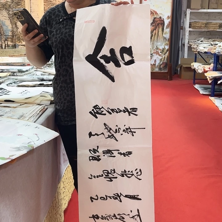 国画手绘国画作品