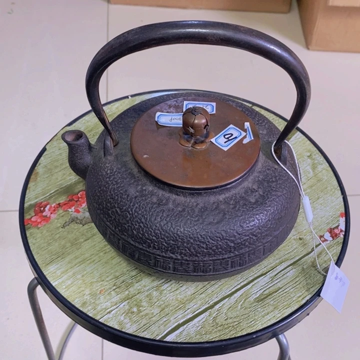 10家用精美铁壶一客