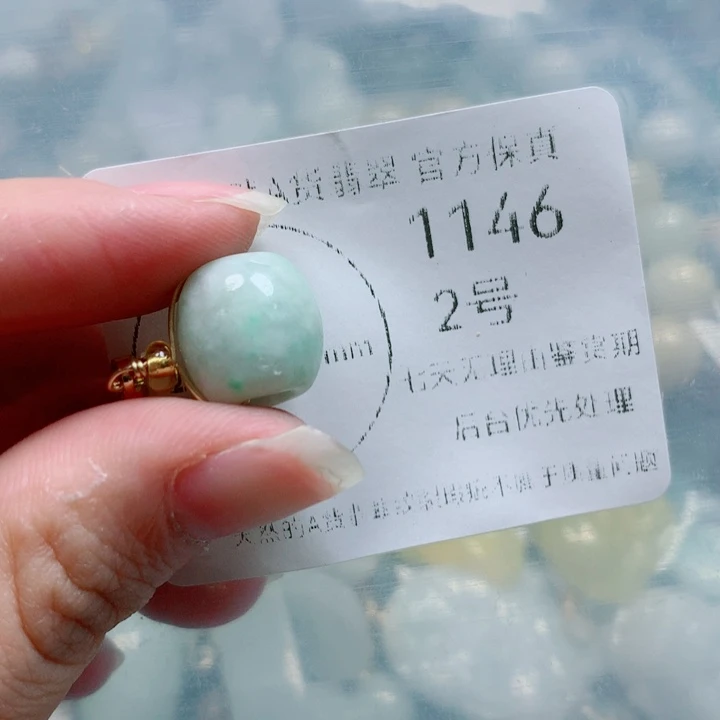 翡翠戒指未镶嵌翡翠