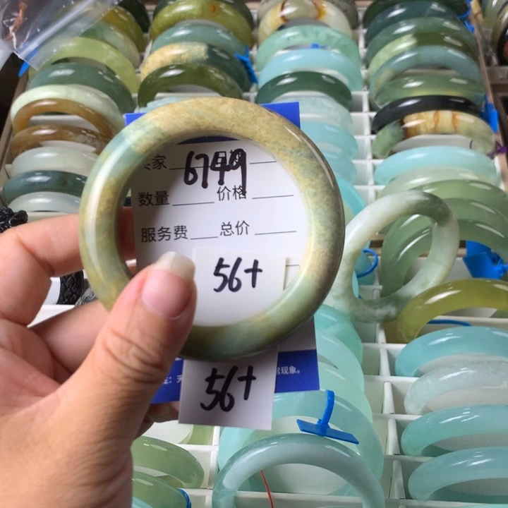 未镶嵌蛇纹石玉手镯6749