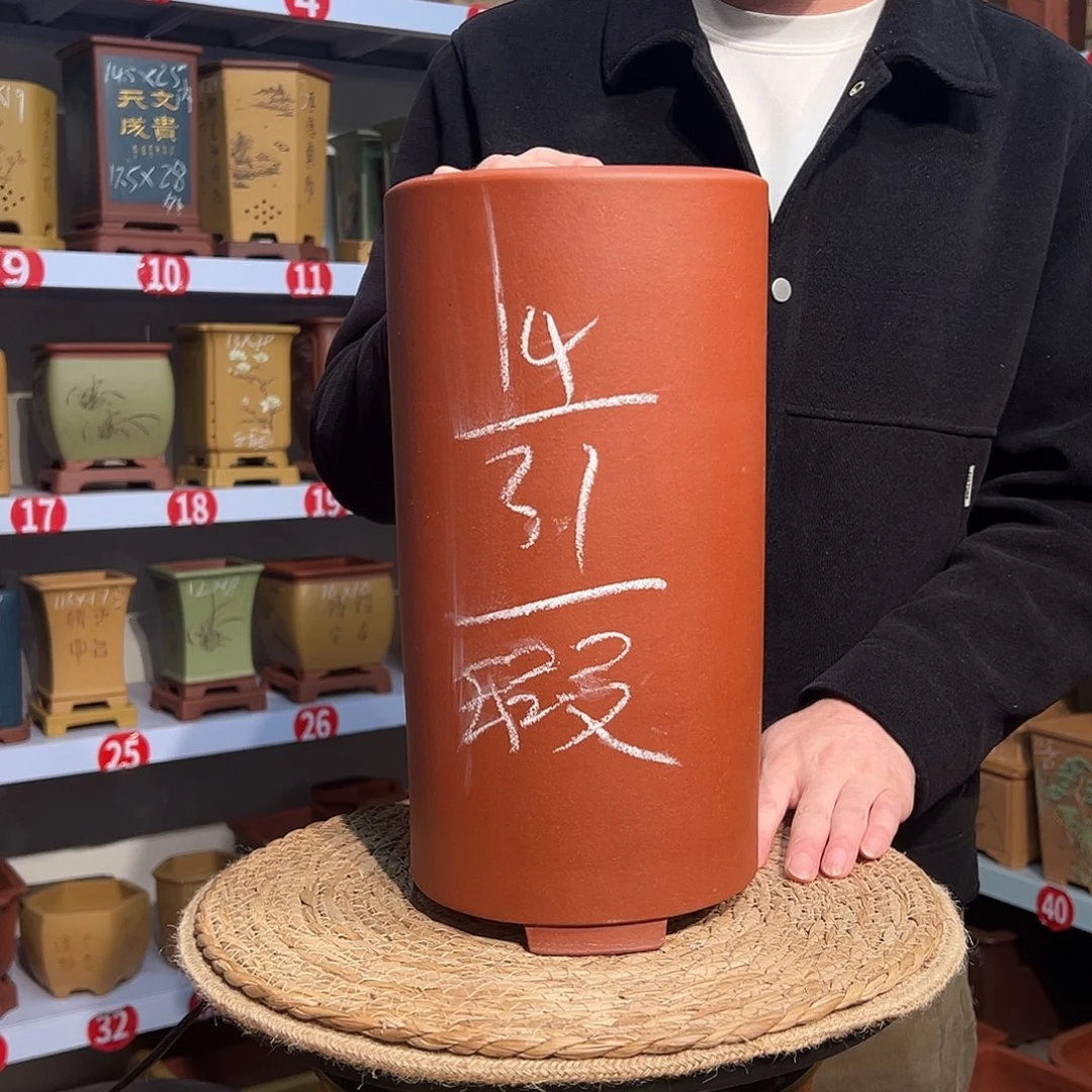 天心紫砂手工花盆