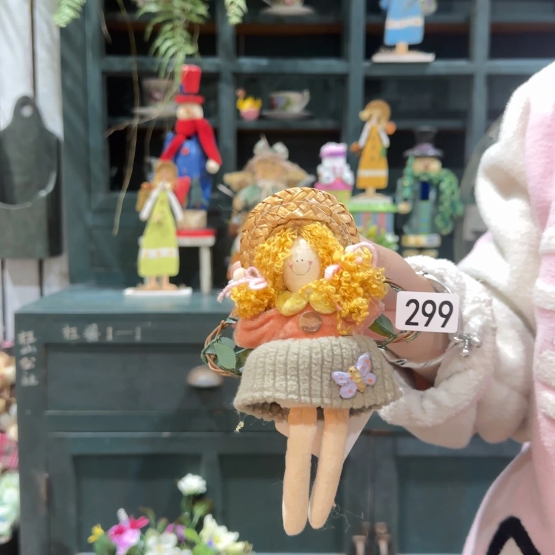 中古风老货玩具默认微瑕