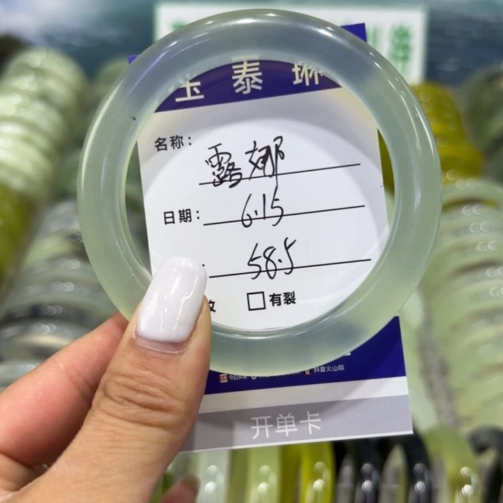 蛇纹石玉合金手镯露*?天然