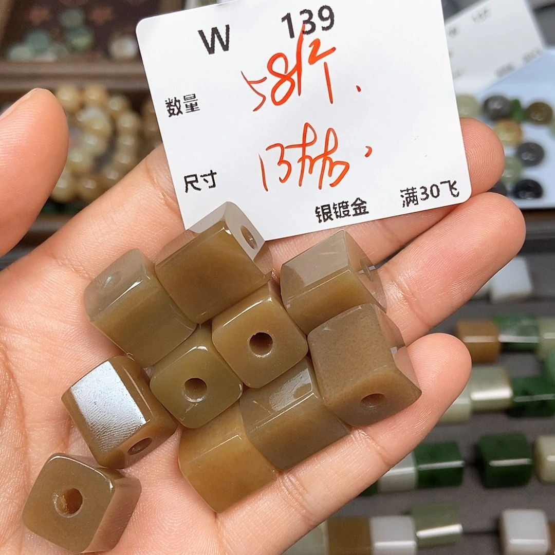 颈饰未镶嵌和田玉W139