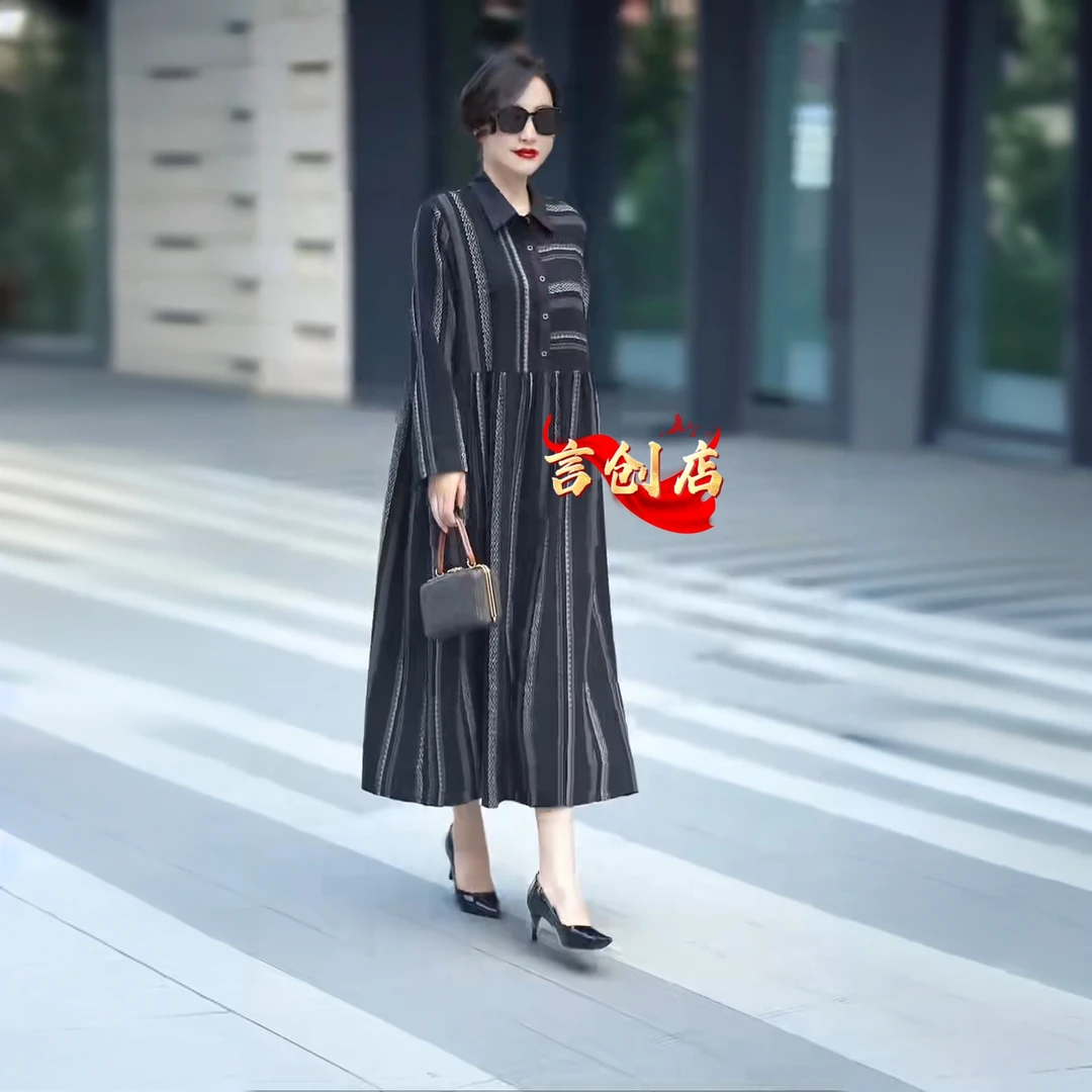 原版高品质品牌正品早秋高品质长袖条纹衬衫裙98170