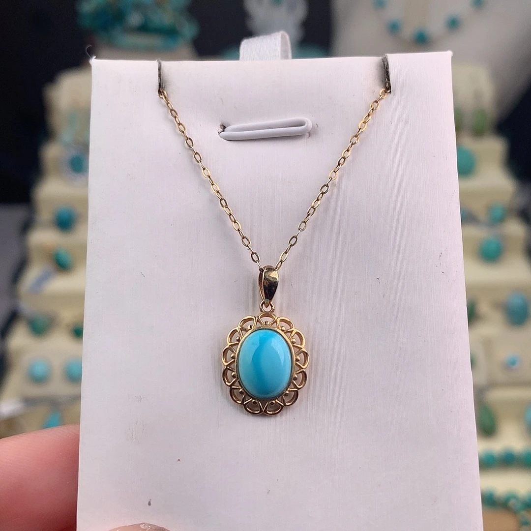 绿松石18K金镶嵌吊坠(不含链)