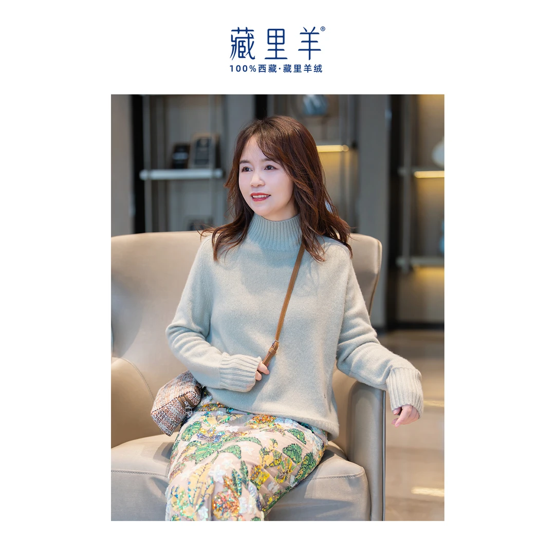藏里羊 【小蜜蜂】源自喜马拉雅的活山羊 重磅半高领羊绒衫M0550