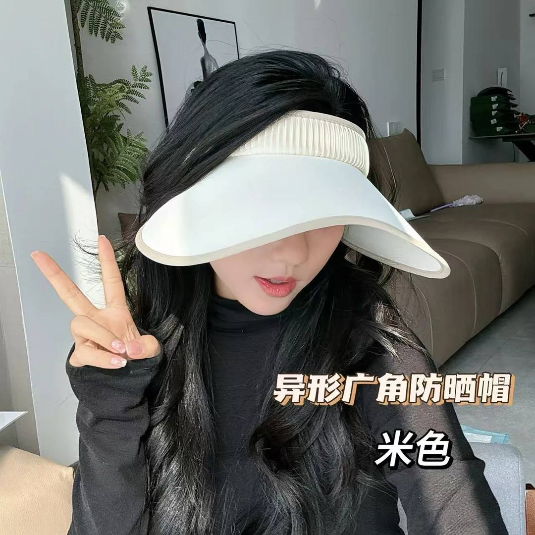 防晒帽夏季防紫外线沙滩遮阳帽可调节空顶帽大帽檐户外太阳帽女