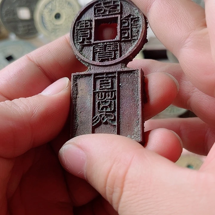 世***等工艺品花钱翻砂工艺