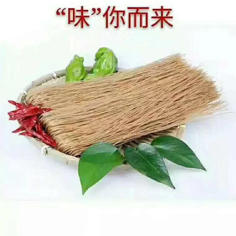 优选固始农家地瓜粉条手工红薯粉条炖鸡炖肉良品2斤起包邮