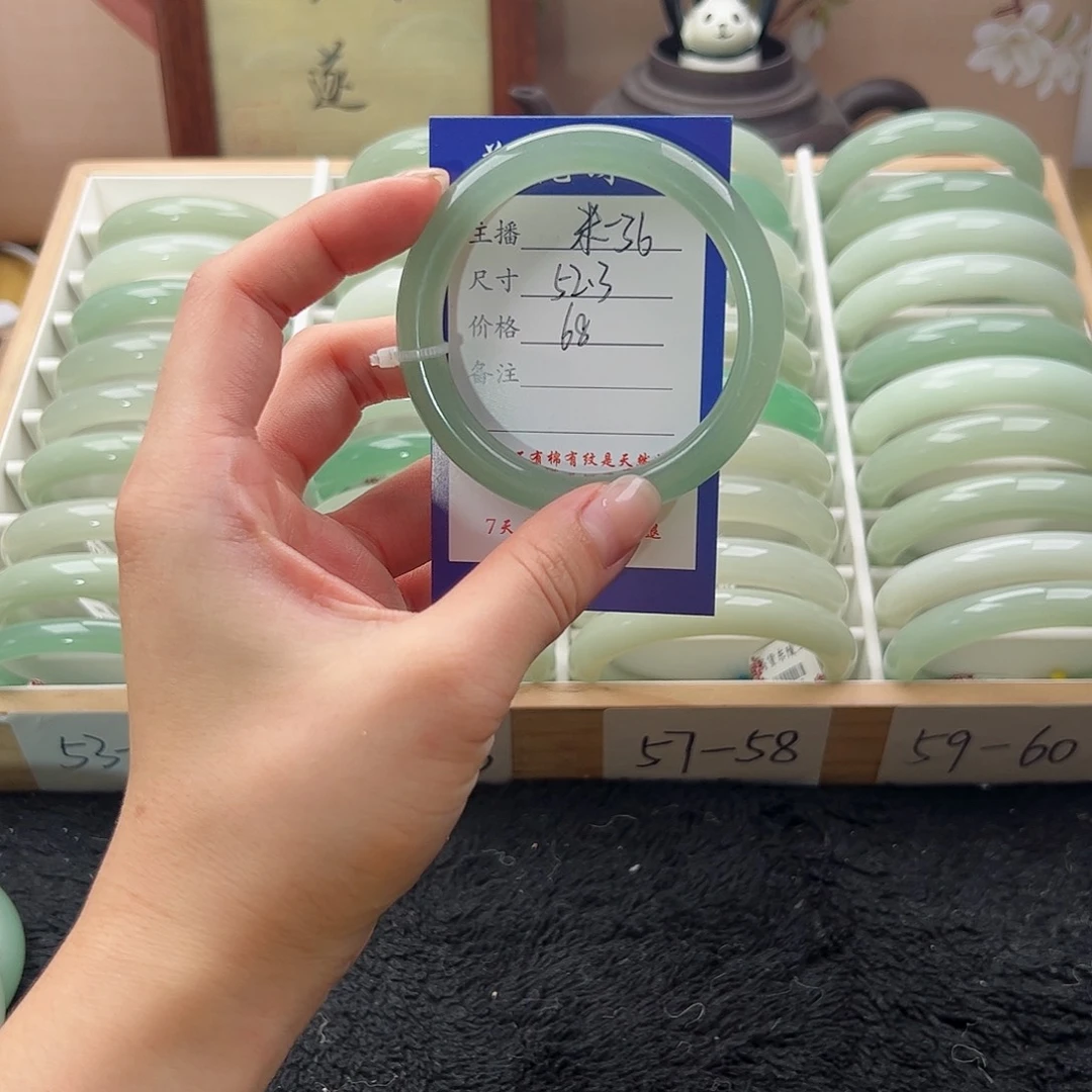 一****石英质玉未镶嵌手镯