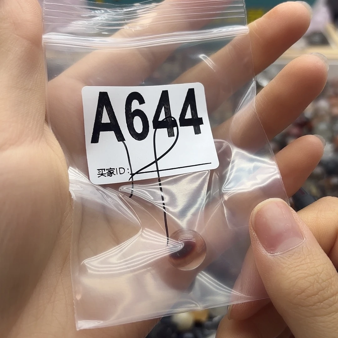 ****映未镶嵌珠宝半成品紫晶644