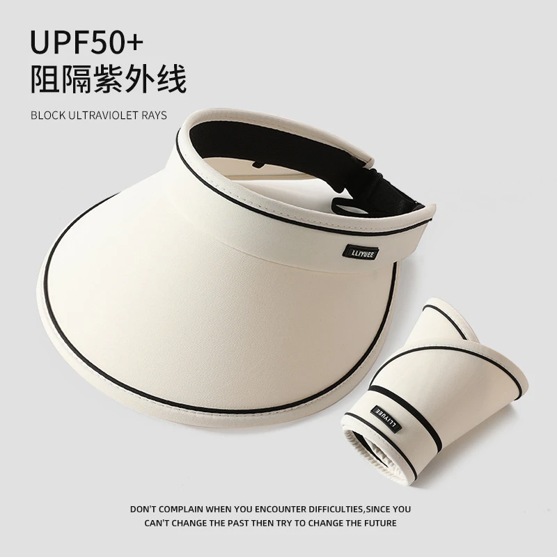夏季遮阳帽韩版可折叠防紫外线防晒空顶帽户外遮脸太阳帽大帽檐