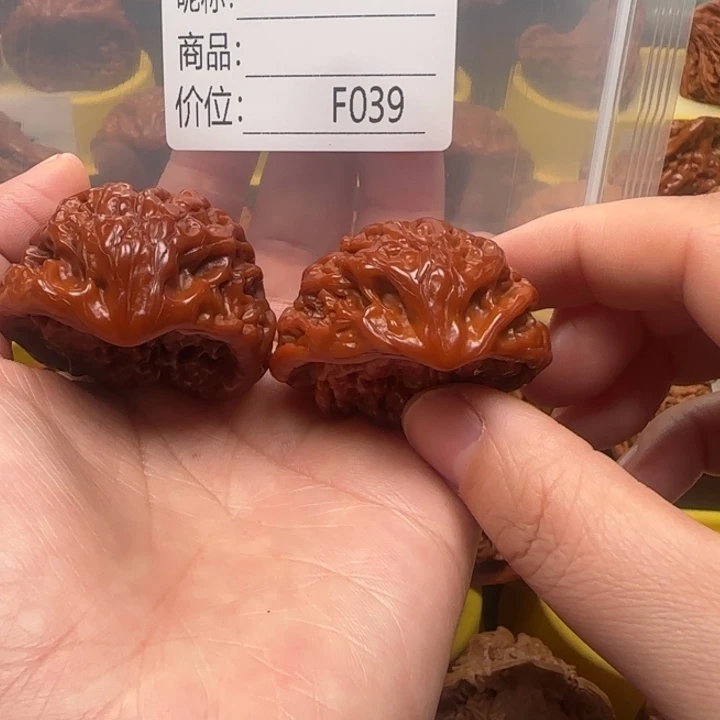 汉***.吊坠文玩核桃蛇王蛇王43