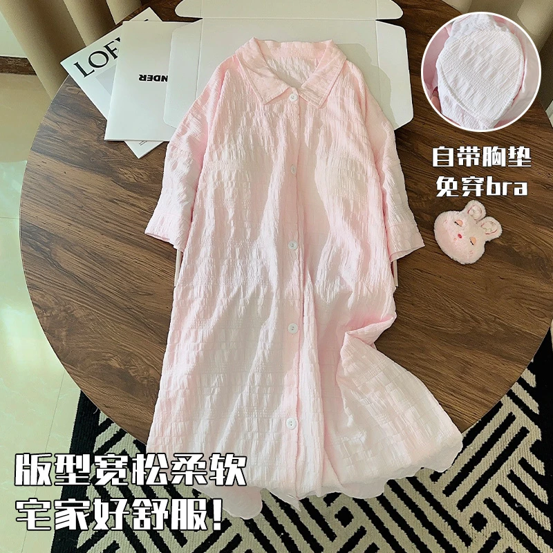 粉色甜美风睡裙女夏季天薄款短袖小个子梭织棉睡衣带胸垫家居服