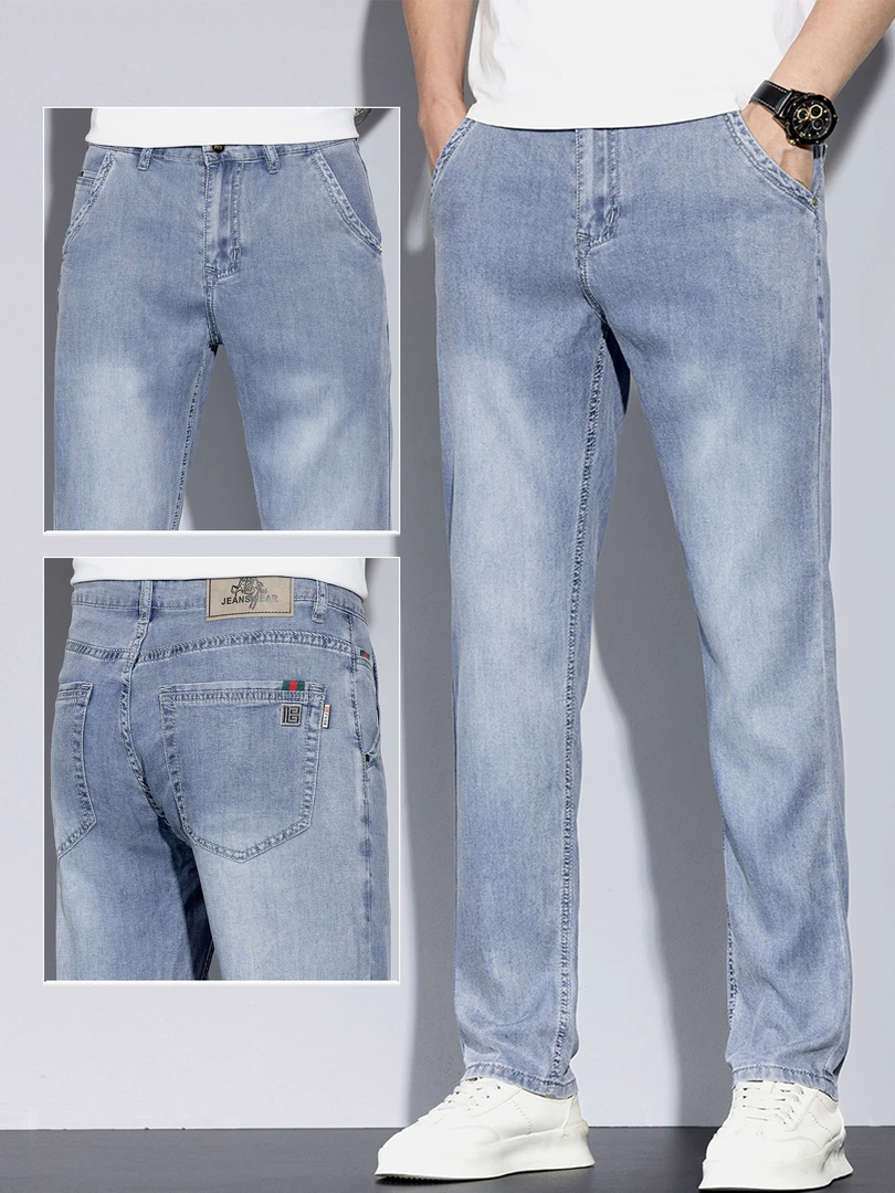 夏季新款男薄款浅蓝色牛仔裤男修身百搭时尚高端帅气潮牌韩版长裤